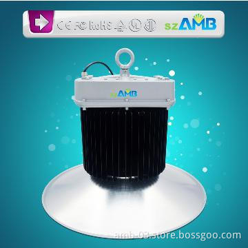 250w LED industrial lighting   with 5 years warranty time